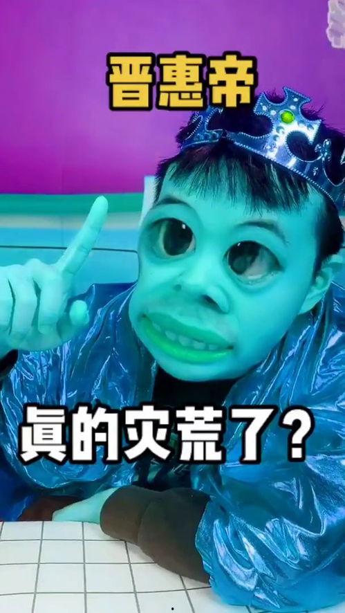 饥视频,揭秘美食背后的故事与魅力